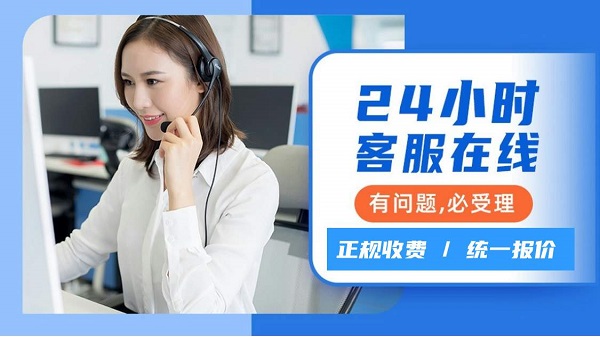小入视频软件下载小入视频免费引发的思考