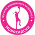 Novosadska Women 队徽